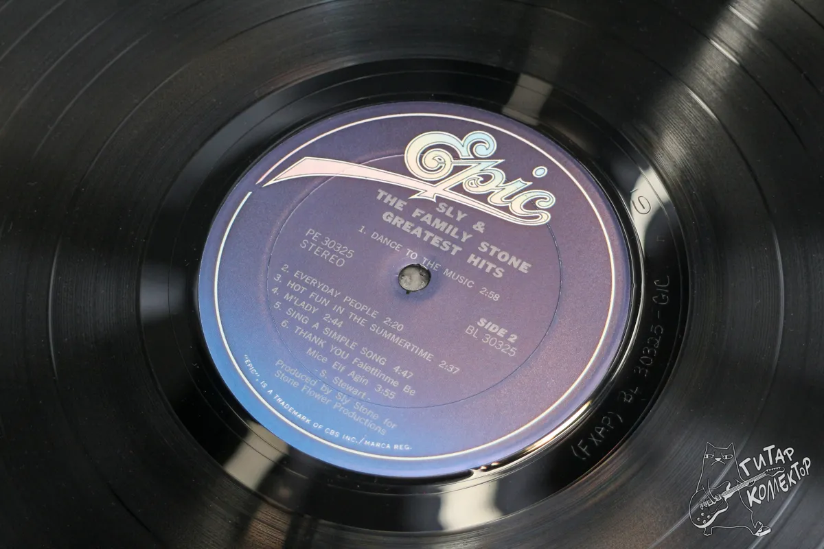 Sly & The Family Stone – Greatest Hits LP US 1970 EX/NM