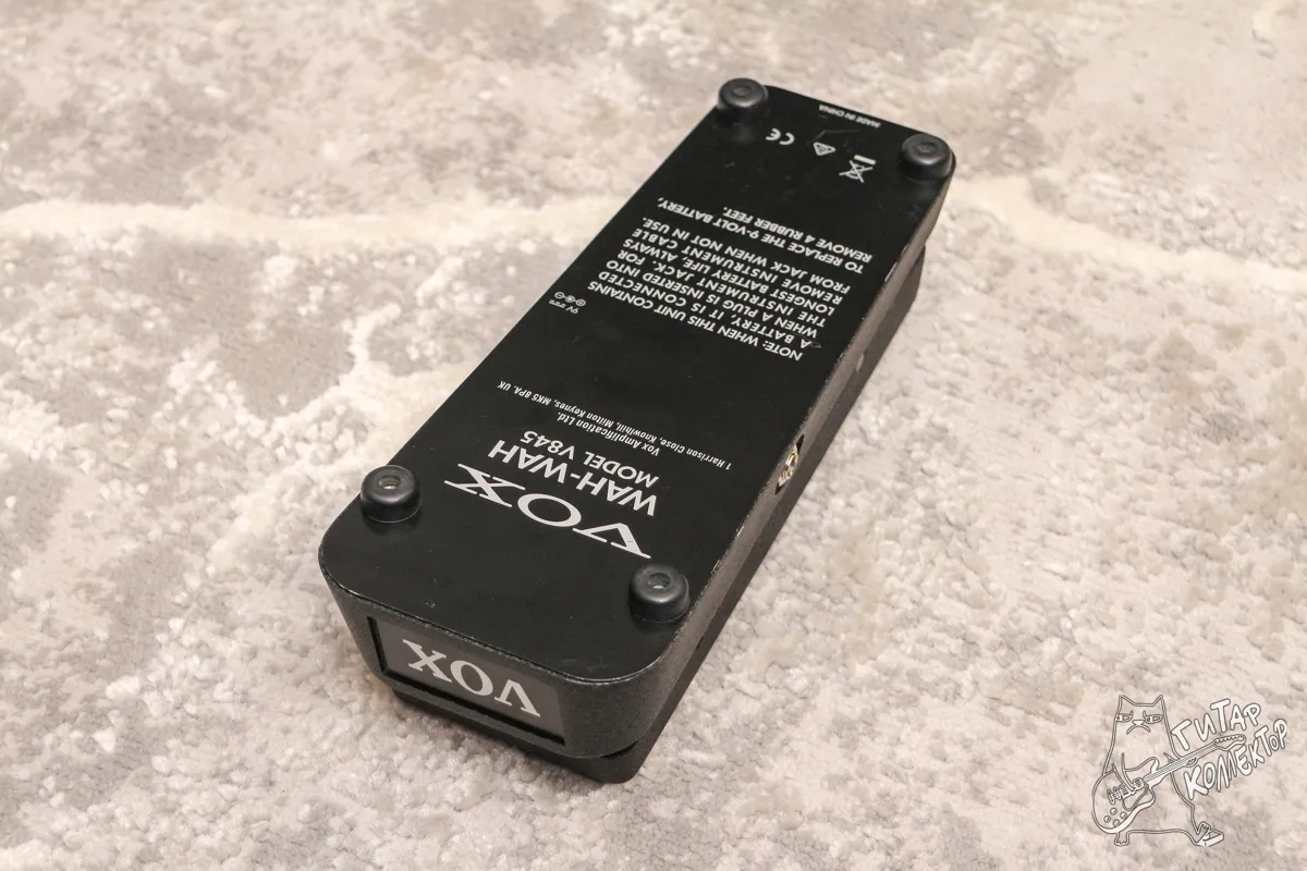 VOX V 845 Wah