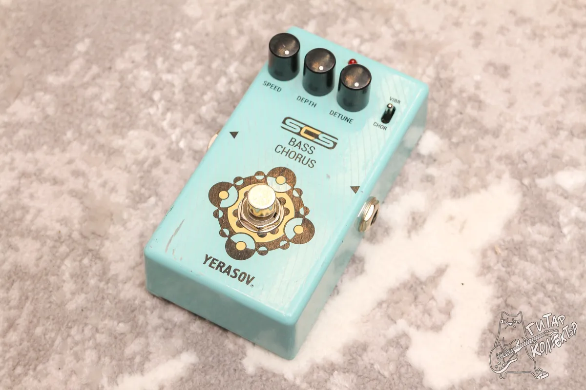 Yerasov SCS CH 10 Chorus