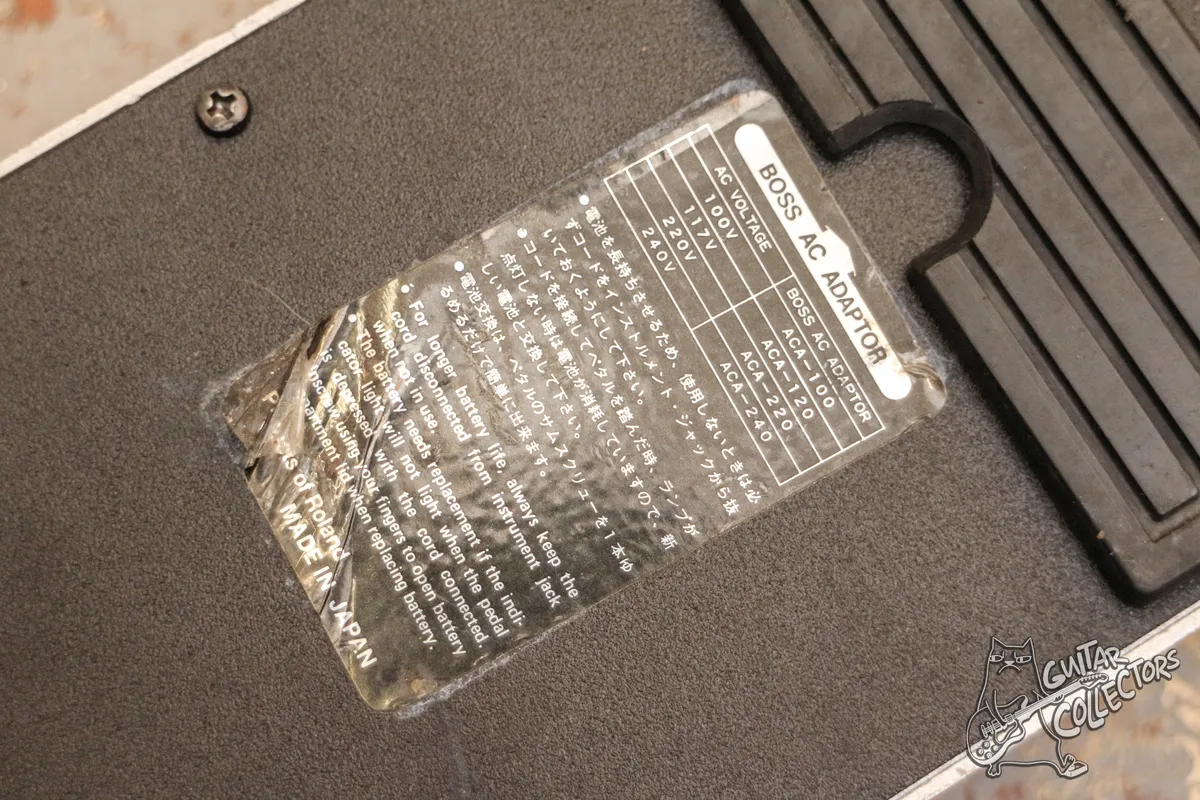Boss PV 1 Rocker Volume Japan