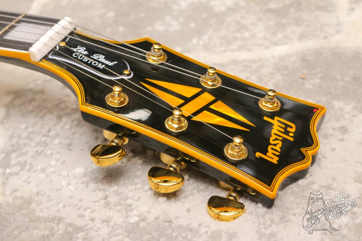 Gibson Les Paul Custom Ebony Copy