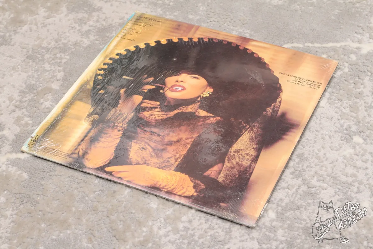 Vanity – Skin On Skin LP Canada 1986 VG/NM