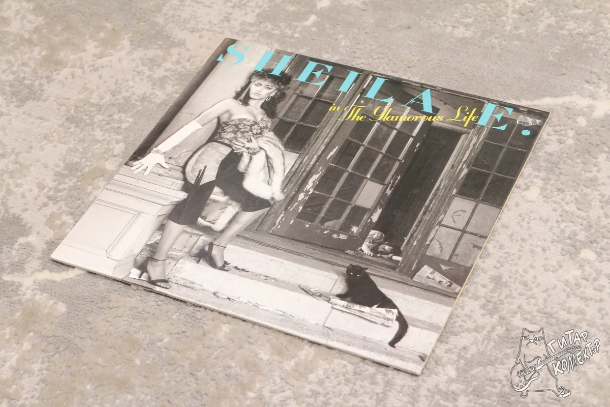 Sheila E. – In The Glamorous Life LP Germany 1984 NM/NM