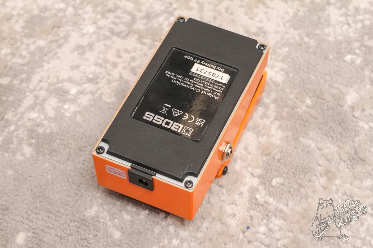 Boss DS 1 Distortion