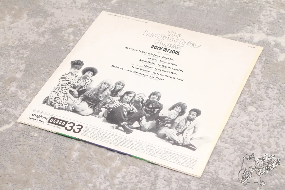 Les Humphries Singers – Rock My Soul LP Germany 1970 NM/NM
