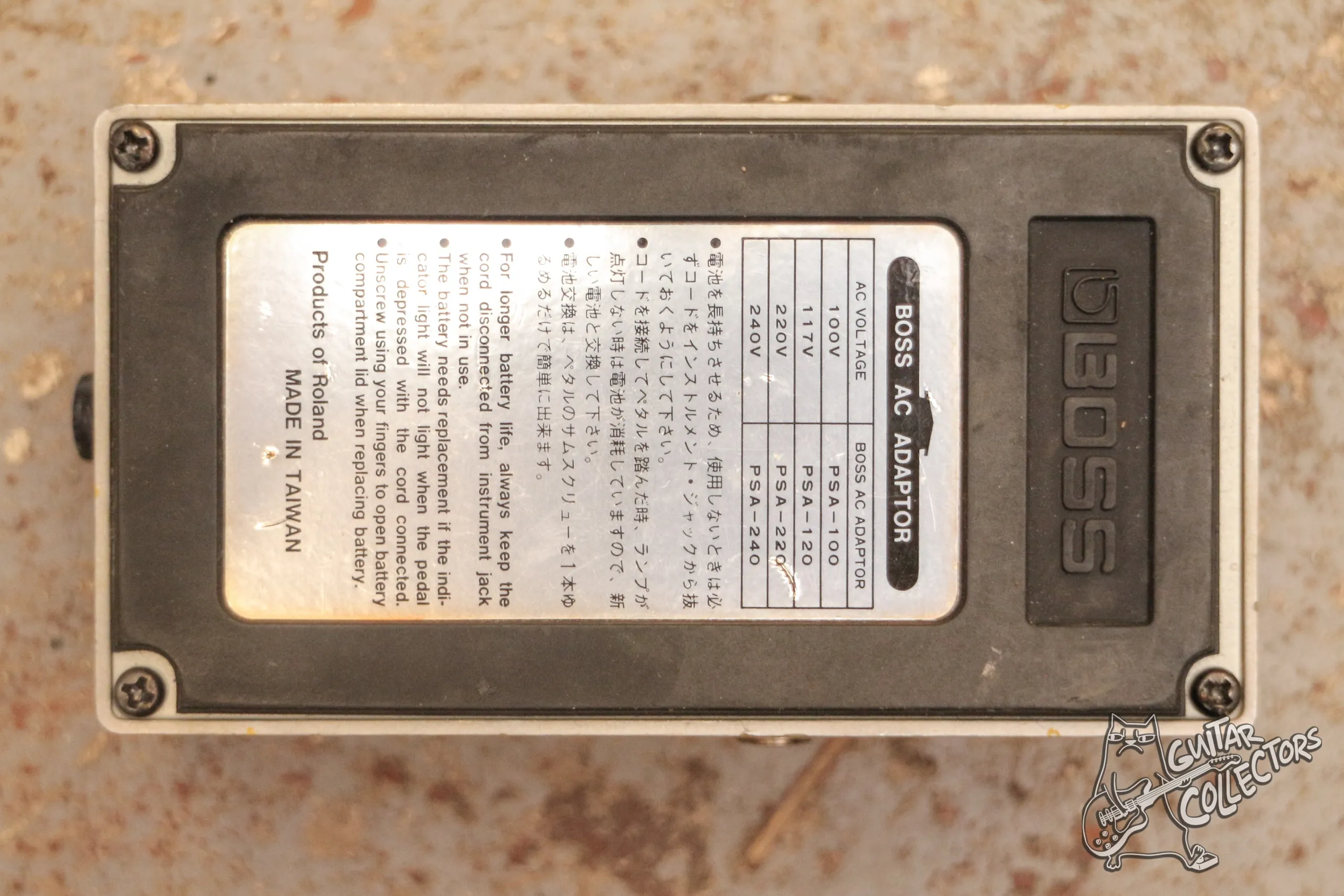 Boss OS 2 OverDrive Distortion