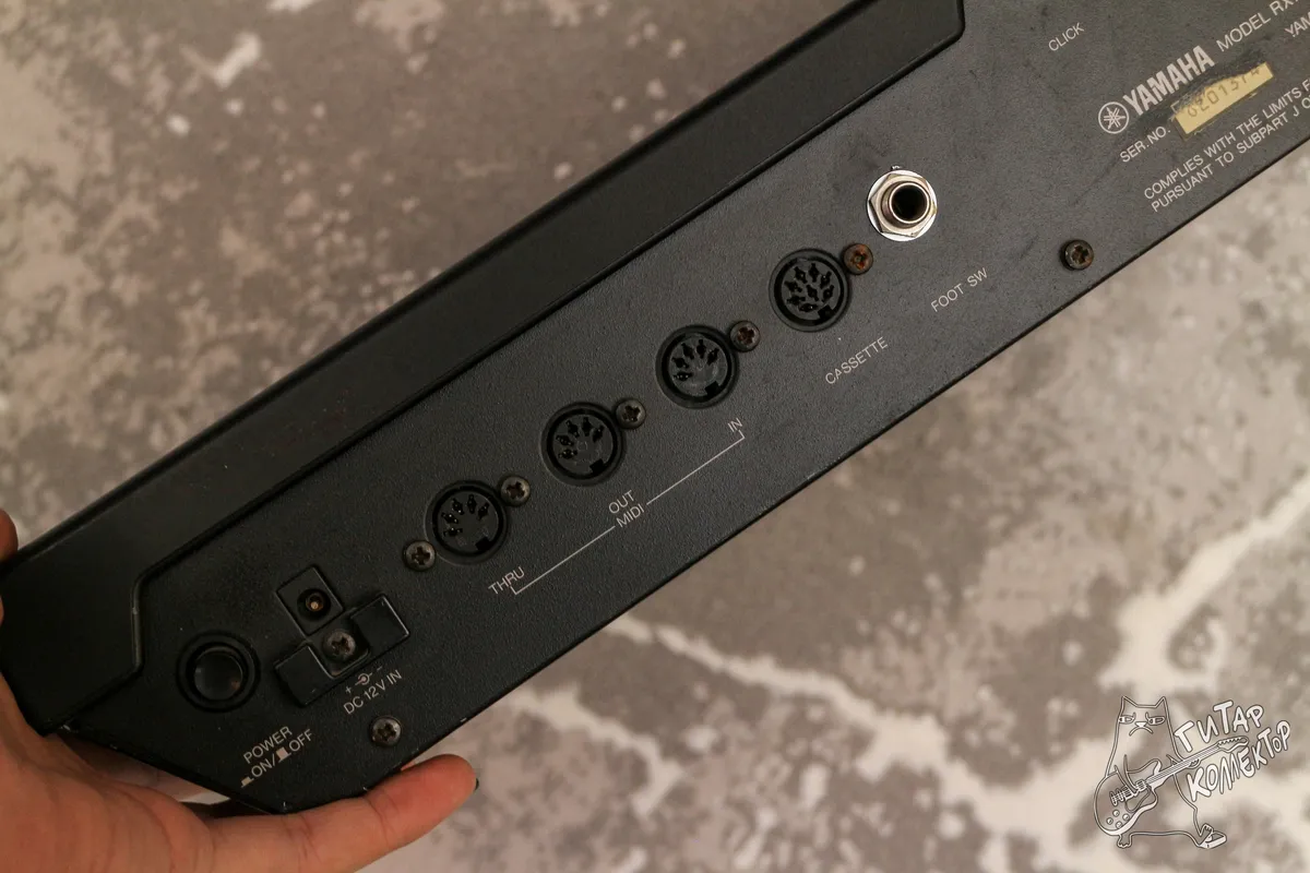 Yamaha RX 7 Rhythm Programmer Drum Machine