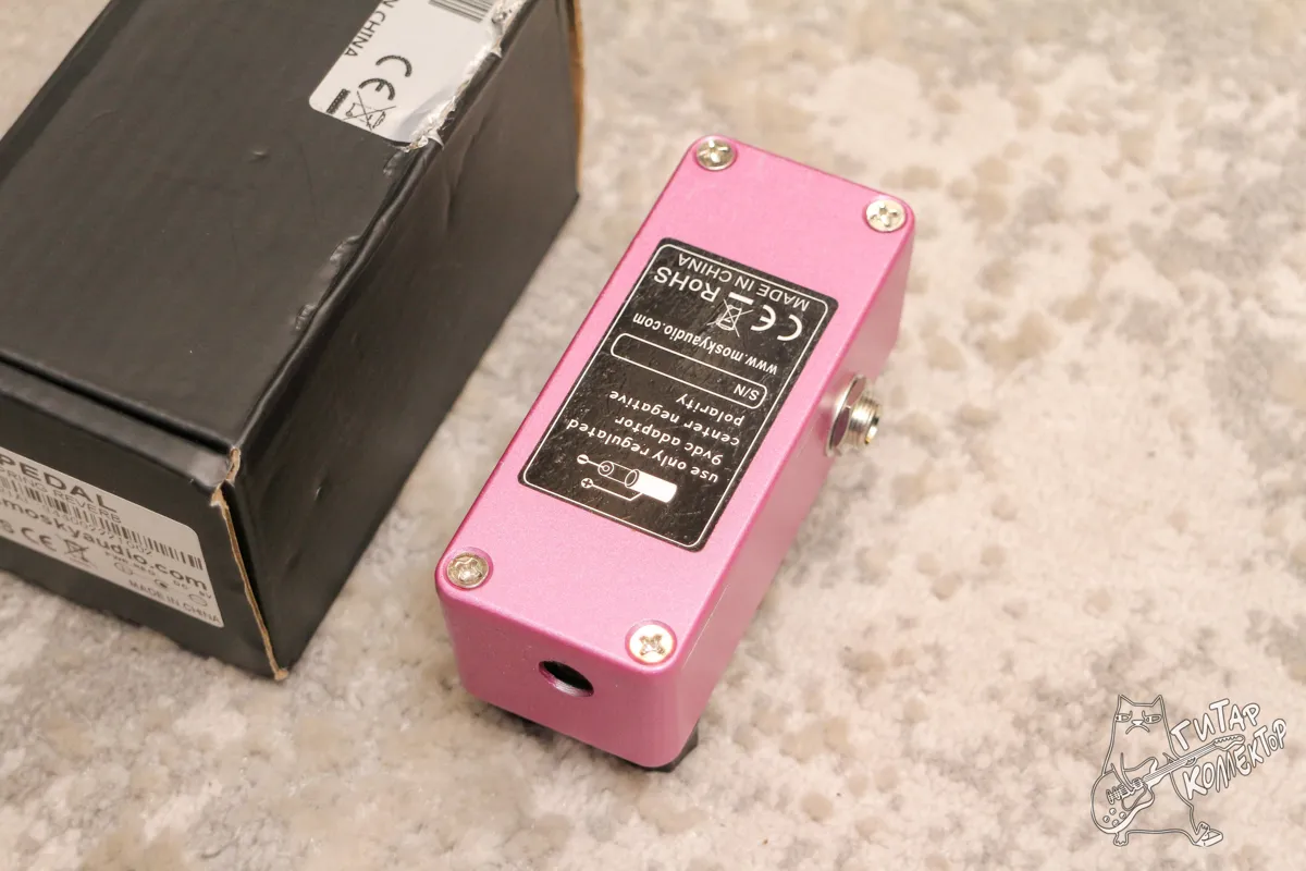 Mosky Audio Spring Reverb