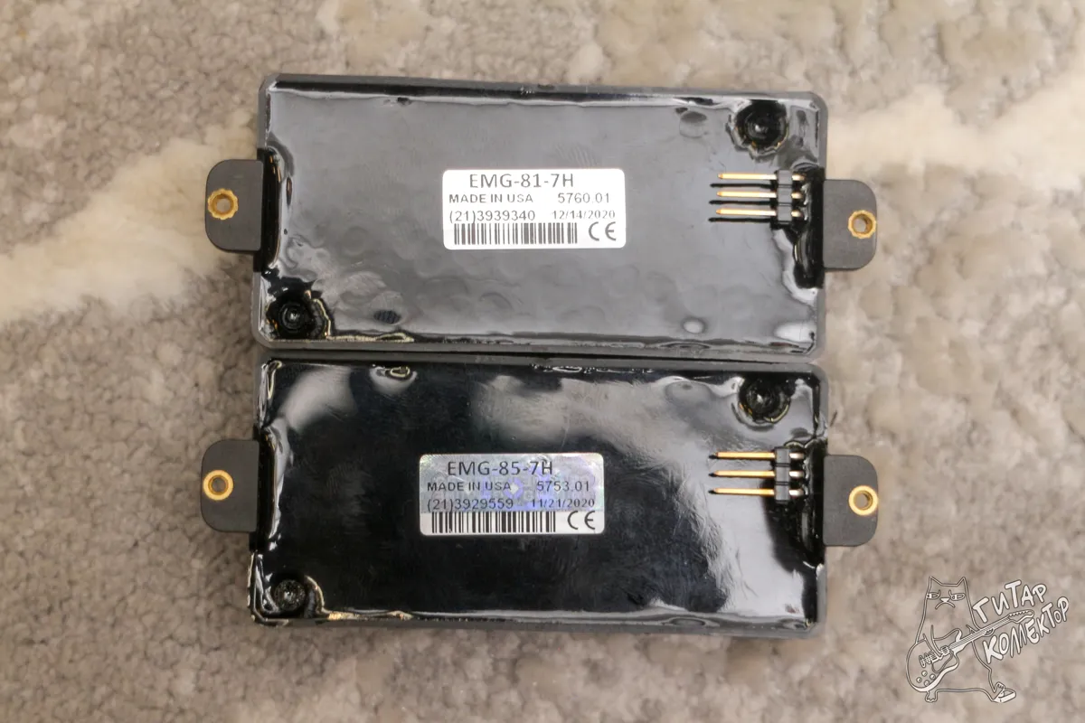 EMG 81-7H 85-7H 7-str HH Set
