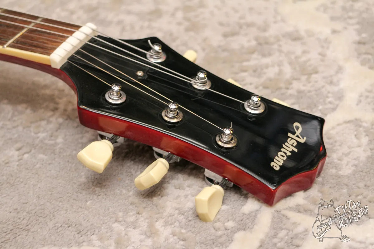 Ashtone Les Paul Standard