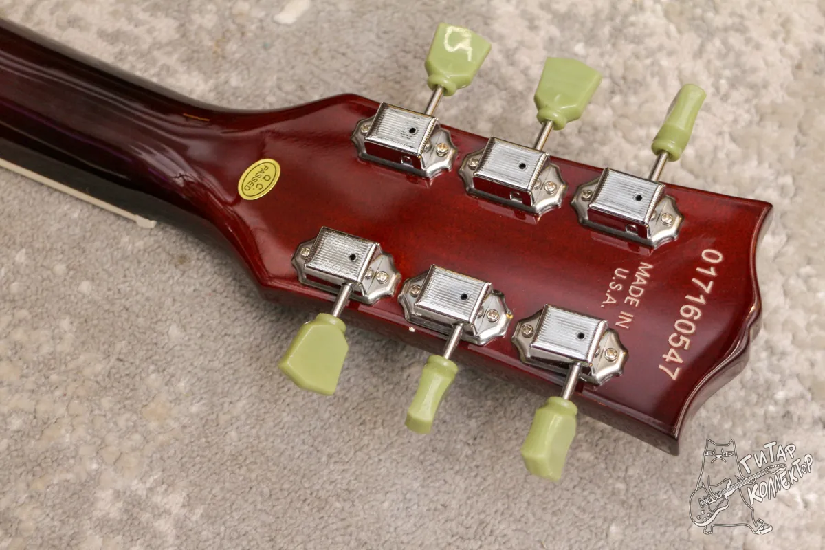 Gibson SG Standard Fireburst Copy