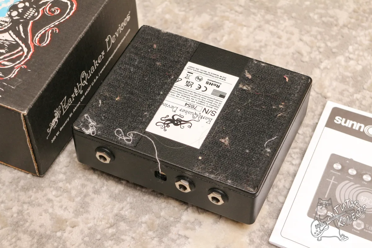 EarthQuaker Devices (EQD) Sunn O))) Life Pedal V3 Octave Distortion + Booster