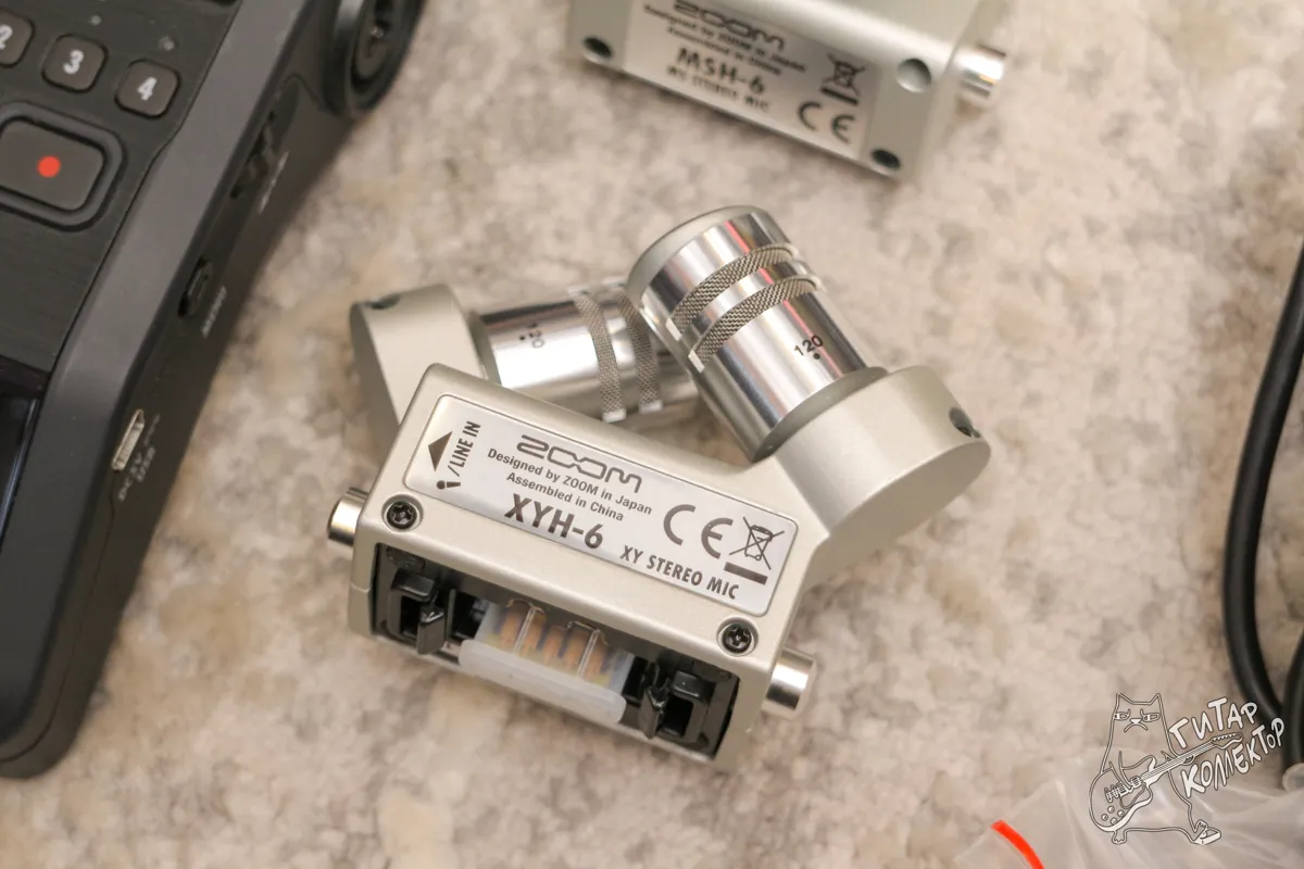 Zoom H6 Handy Recorder
