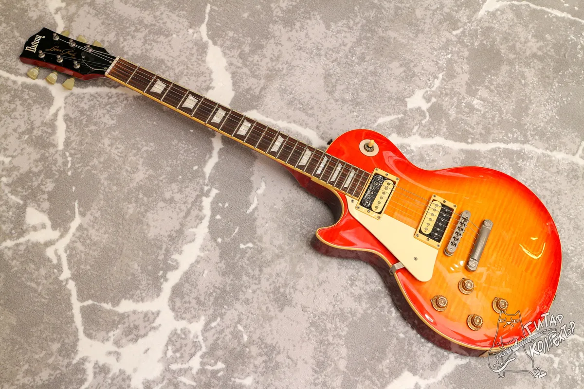Burny RLG55 Super Grade Les Paul Standard LH