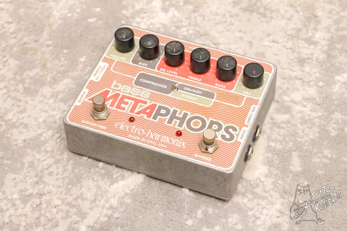 Electro Harmonix Bass Metaphors Distortion Compressor