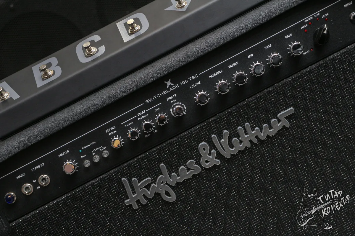 Hughes & Kettner Switchblade 100 TSC Guitar Combo