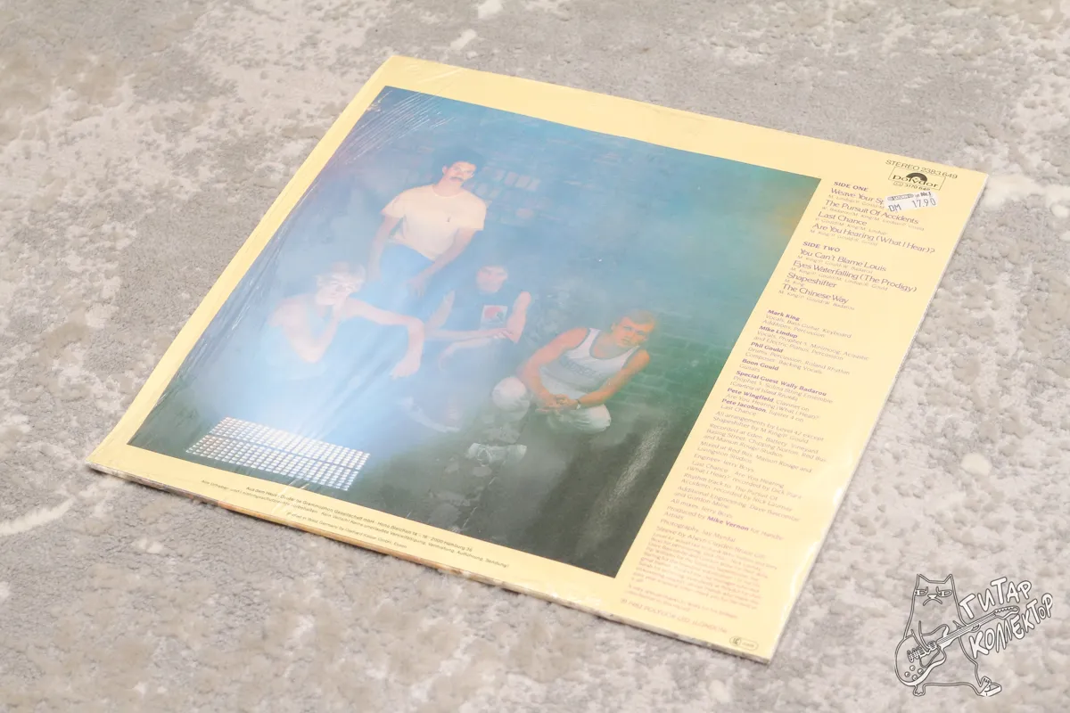 Level 42 – The Pursuit Of Accidents LP Germany 1982 NM/NM