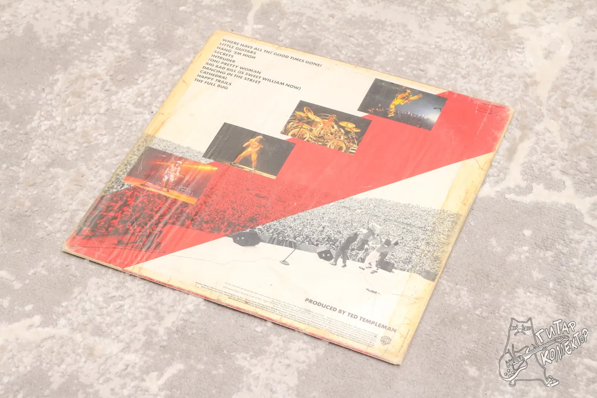 Van Halen - Diver Down LP Germany 1982 1st Press VG/VG
