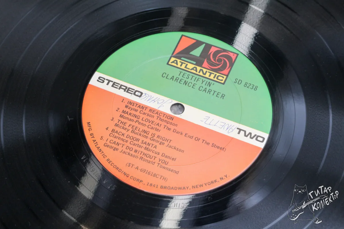 Clarence Carter – Testifyin' LP US 1969 EX/NM