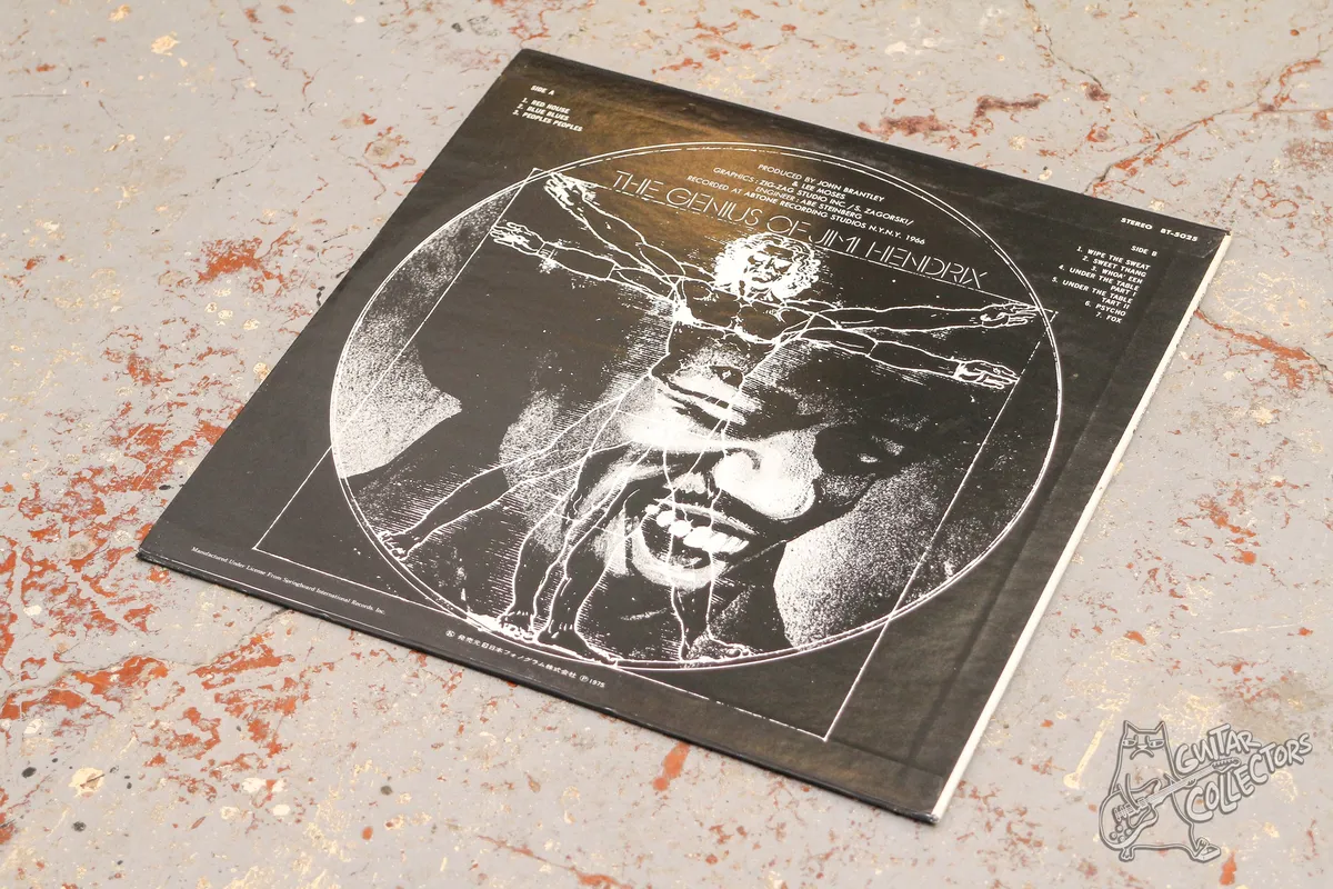Jimi Hendrix – The Genius Of Jimi Hendrix Japan 1975 NM/NM