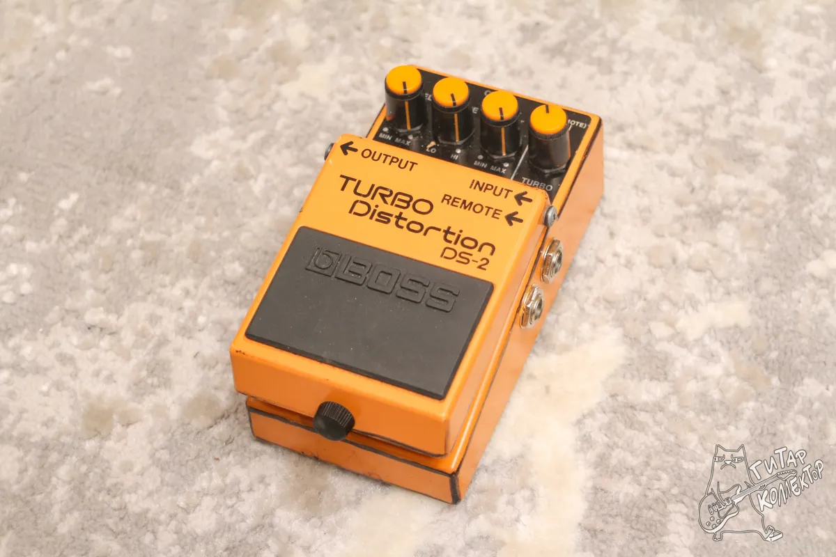 Boss DS 2 Turbo Distortion