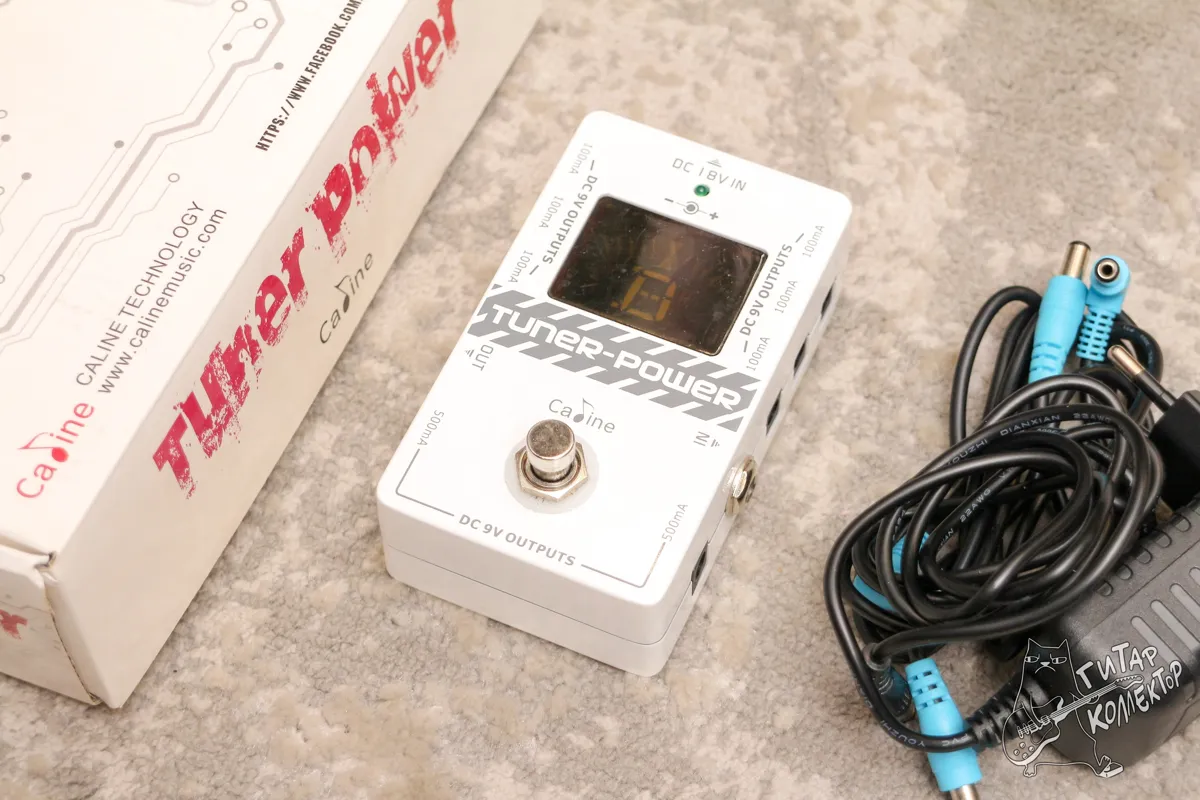 Caline CP 09 Tuner Power Supply