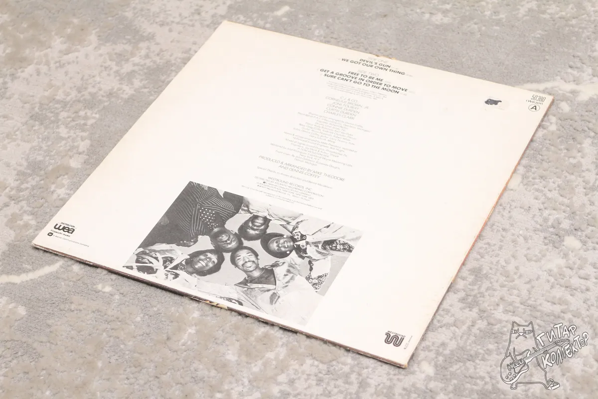 C.J. & Co – Devil's Gun LP France 1977 EX/NM