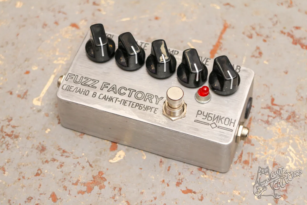 Рубикон Fuzz Factory