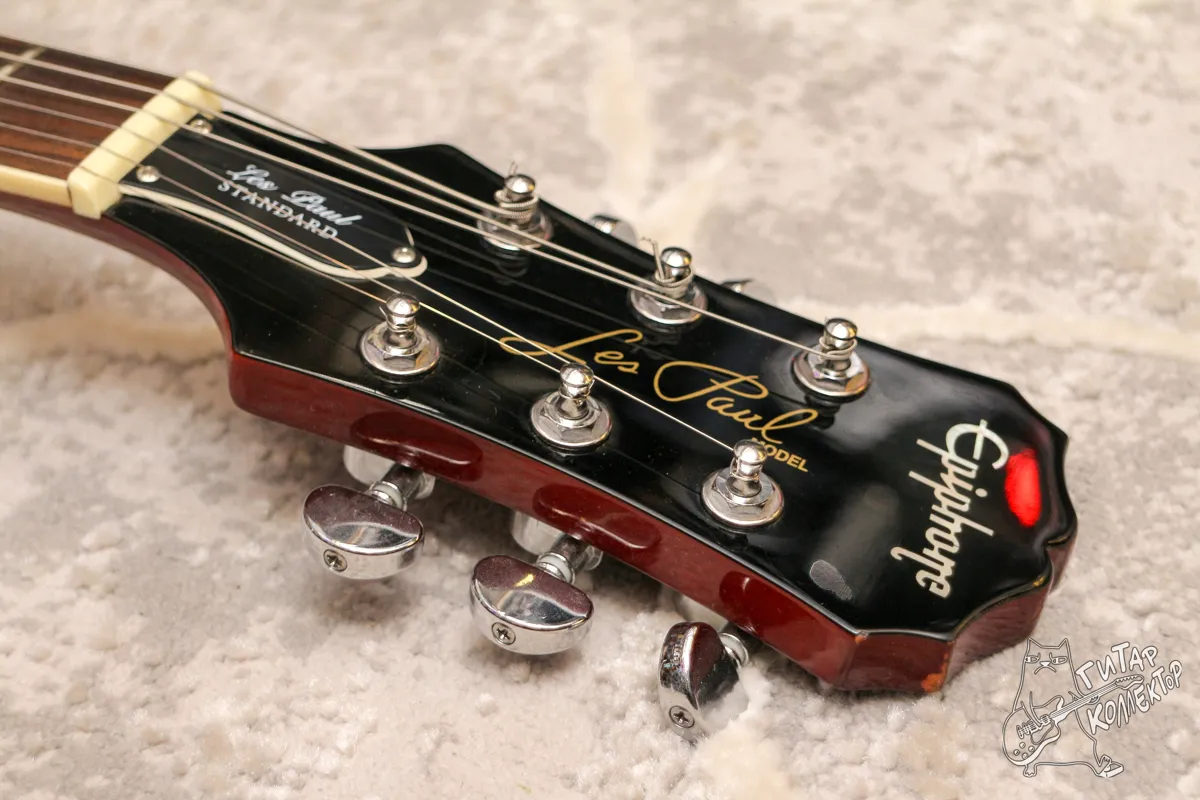 Epiphone Les Paul Standard Honeyburst