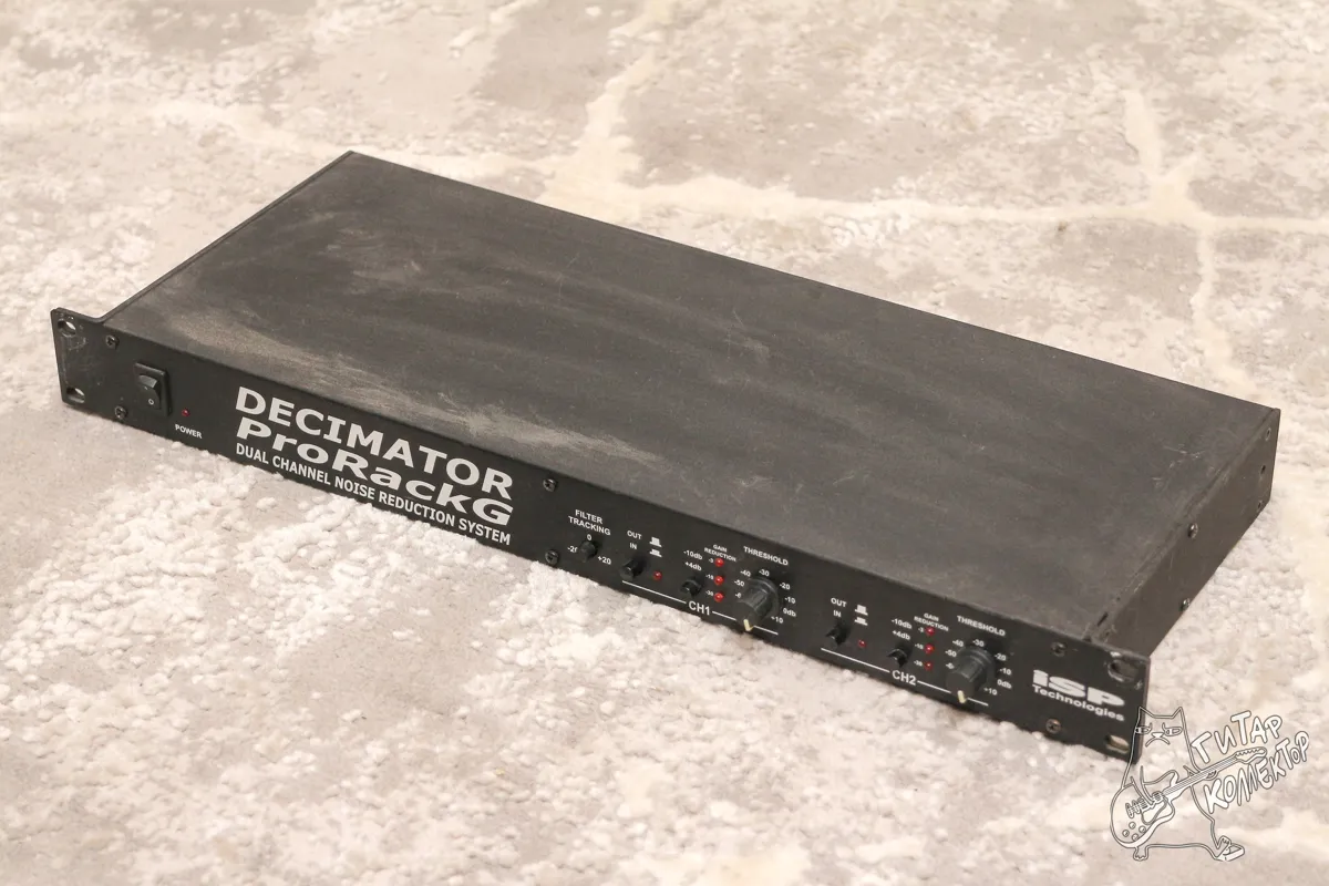 ISP Decimator Pro Rack G Noise Reduction USA