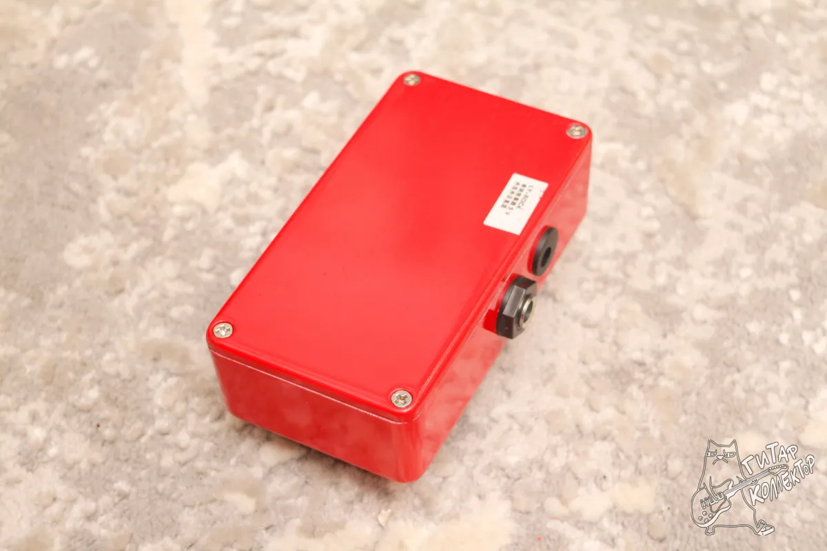 Ly Rock BJFE Red Rooster Booster