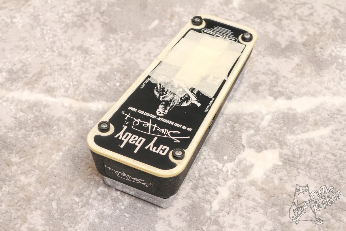 Dunlop JH 1 B Jimi Hendrix Signature Cry Baby Wah