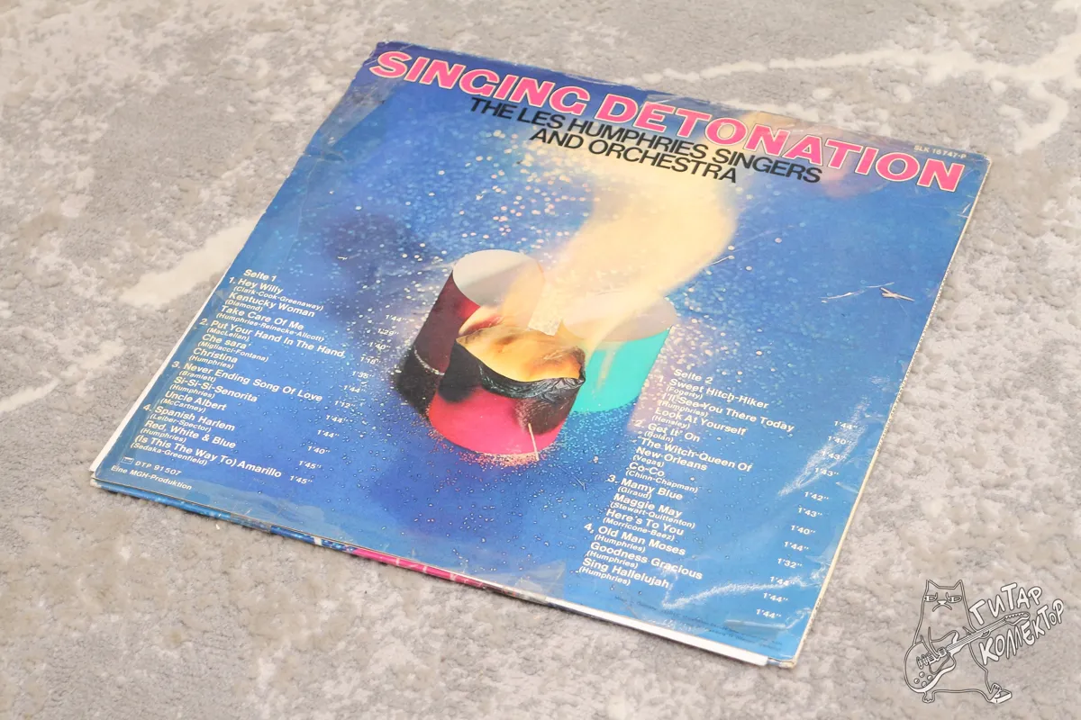 The Les Humphries Singers And Orchestra – Singing Detonation LP Germany 1972 VG/NM