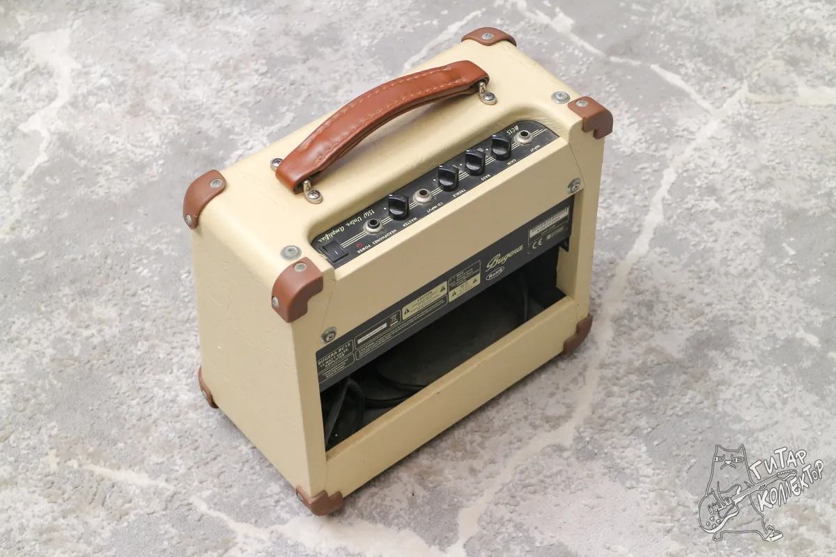 Bugera BC 15 Guitar Tube Combo
