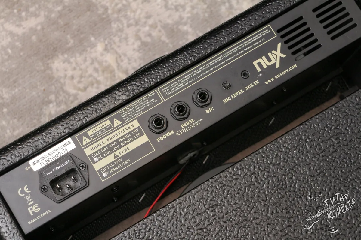 Nux Frontline 8 Guitar Combo