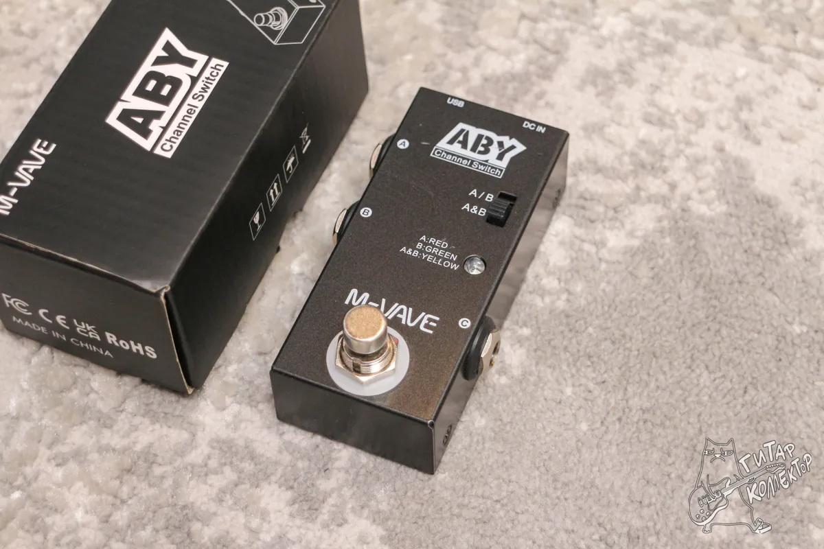 M Vave ABY Box Channel Selector