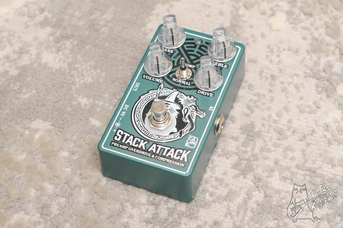 Caline Stack Attack Overdrive