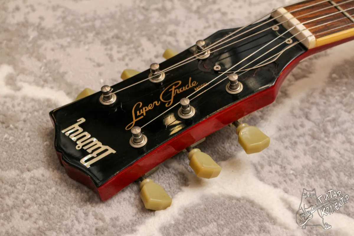 Burny RLG55 Super Grade Les Paul Standard LH