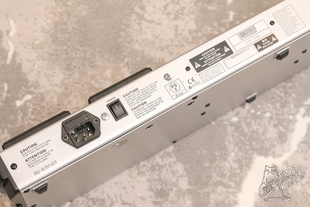 Behringer FCB 1010 MIDI Foot Controller