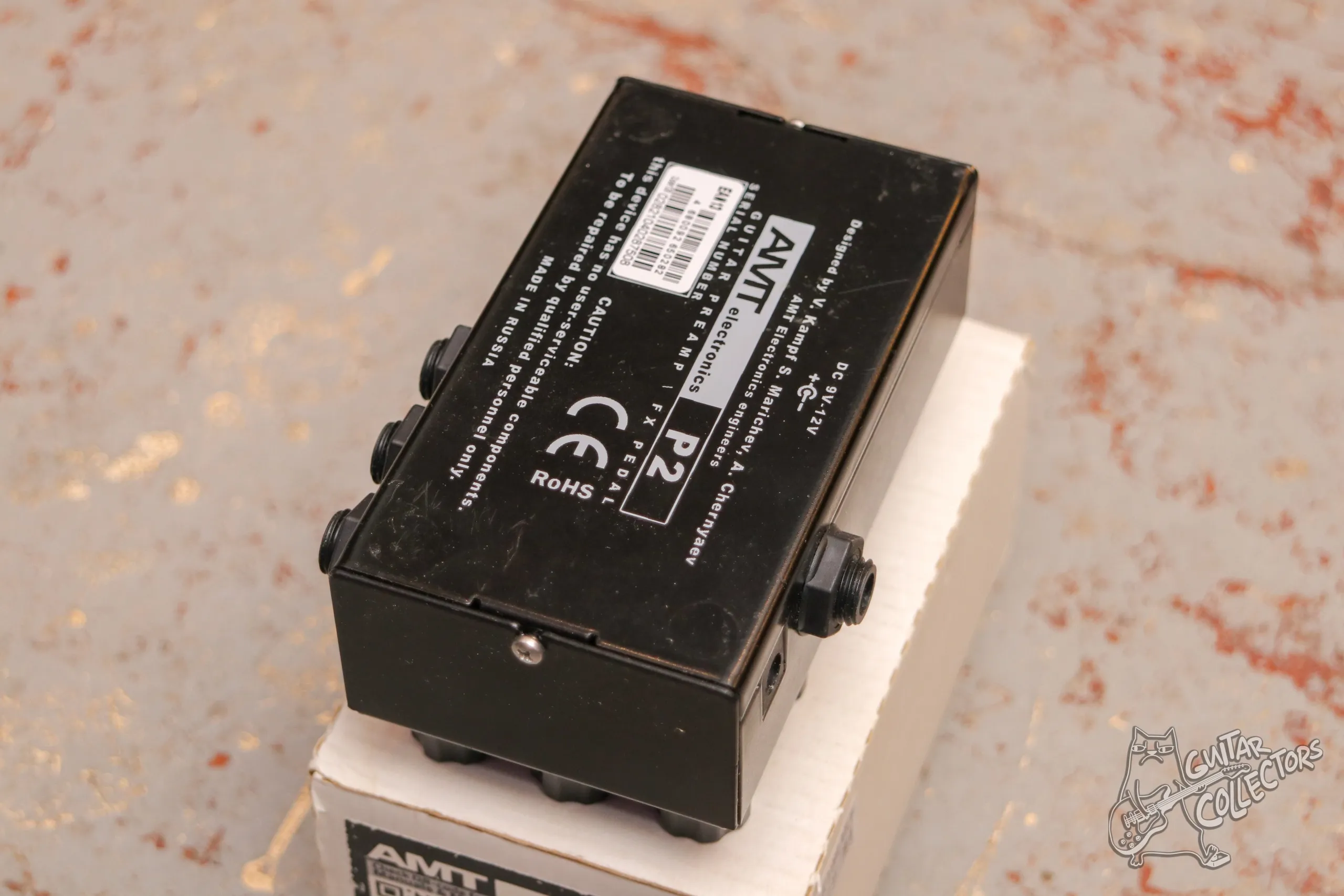 AMT P 2