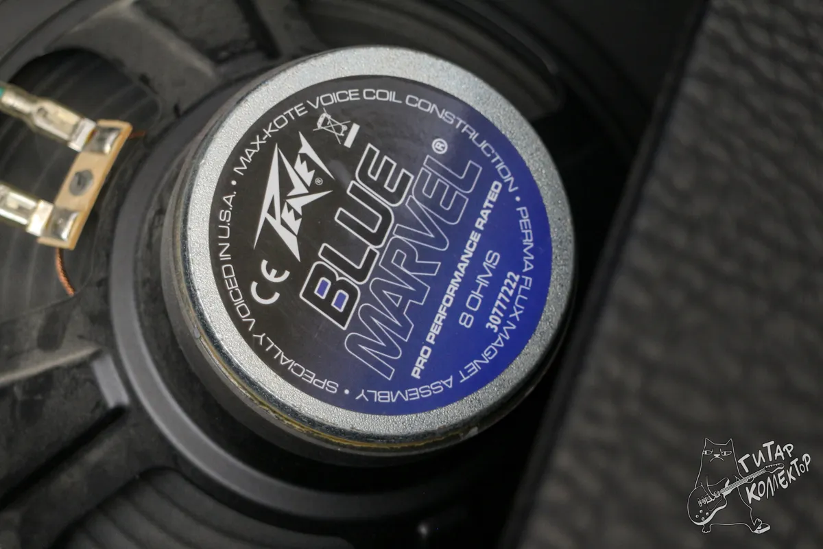 Peavey Rage 258 TransTube Guitar Combo