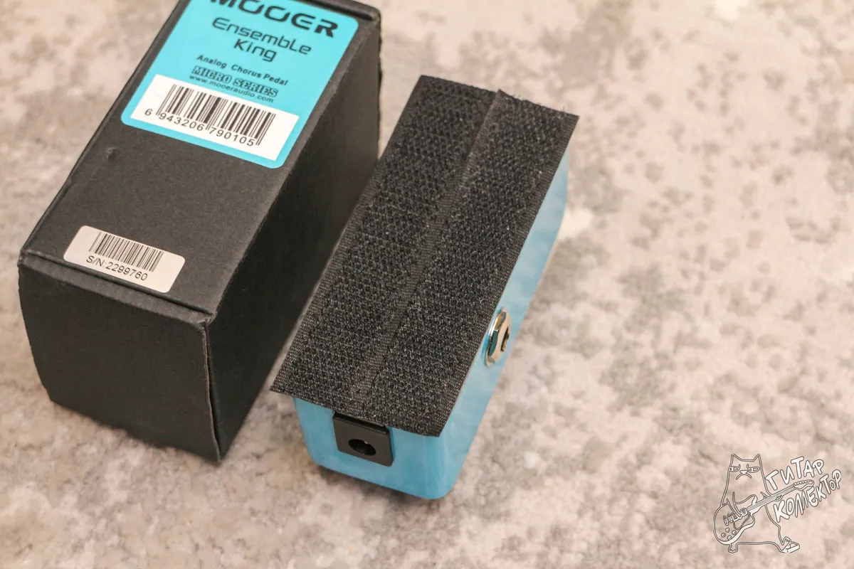 Mooer Ensemble King Chorus