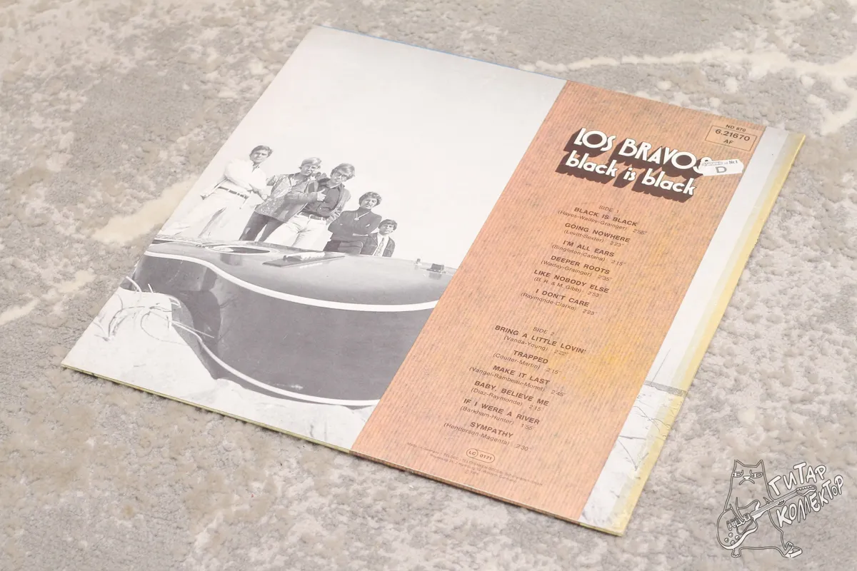 Los Bravos – Black Is Black LP Germany 1974 NM/NM