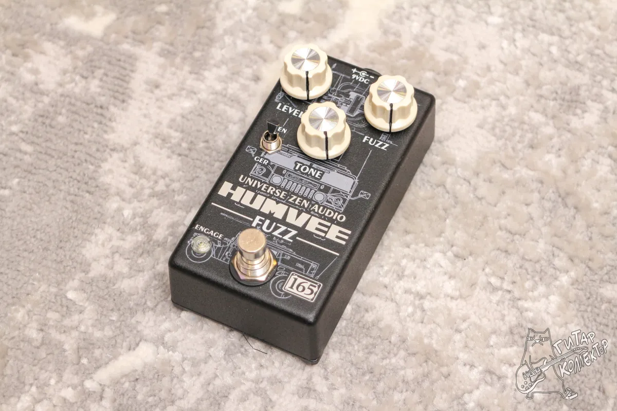 Universe Zen Audio Humvee Fuzz