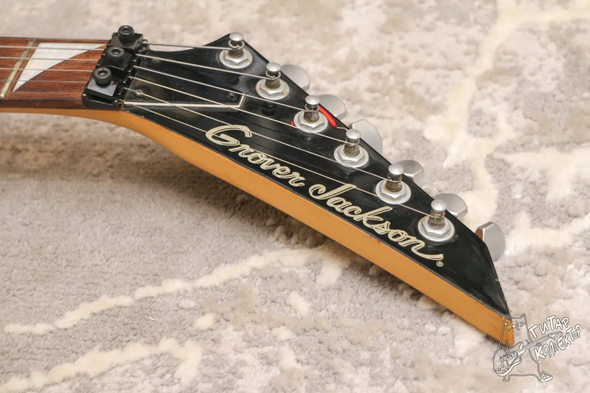 Grover Jackson Kelly KE. P-75