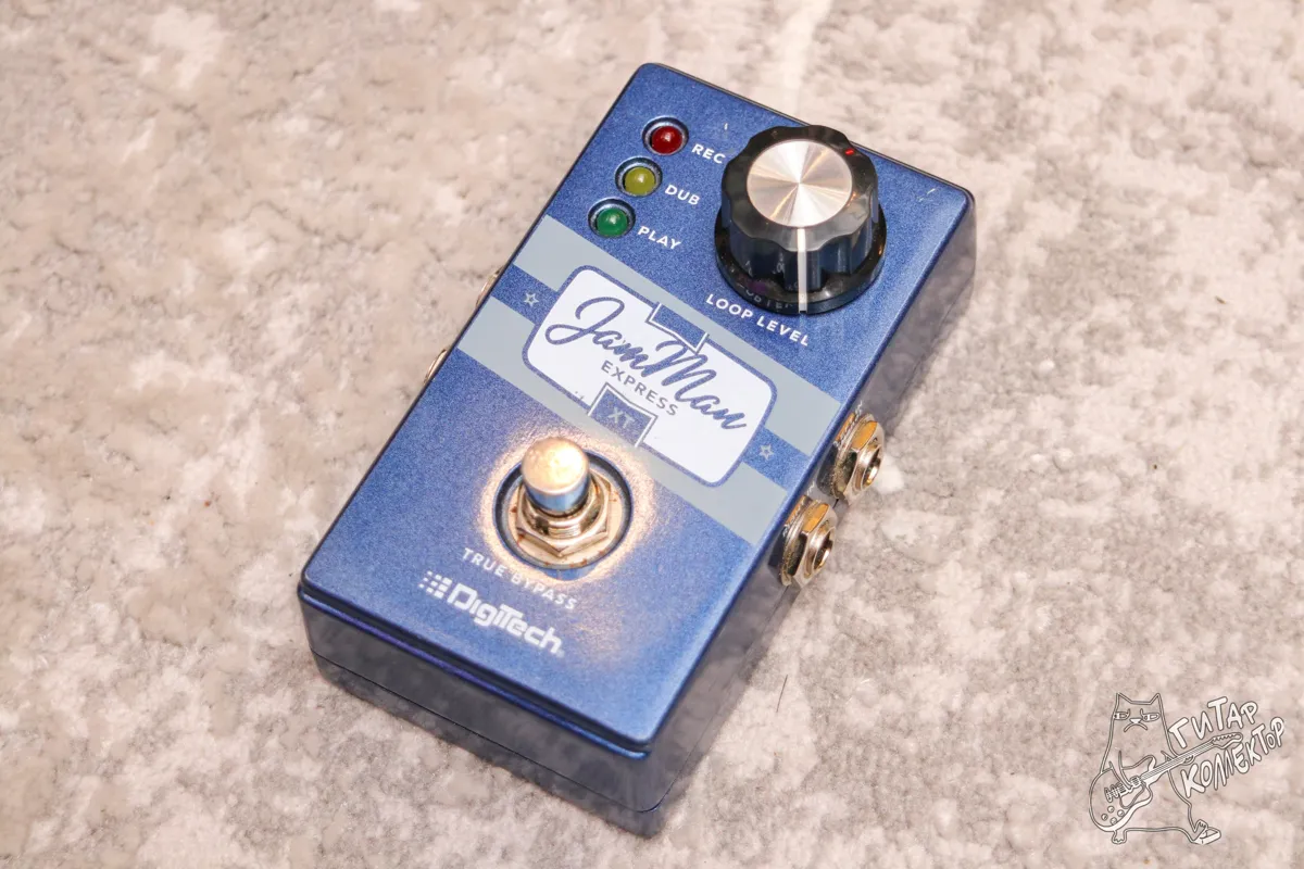 Digitech Jamman Express XT Looper