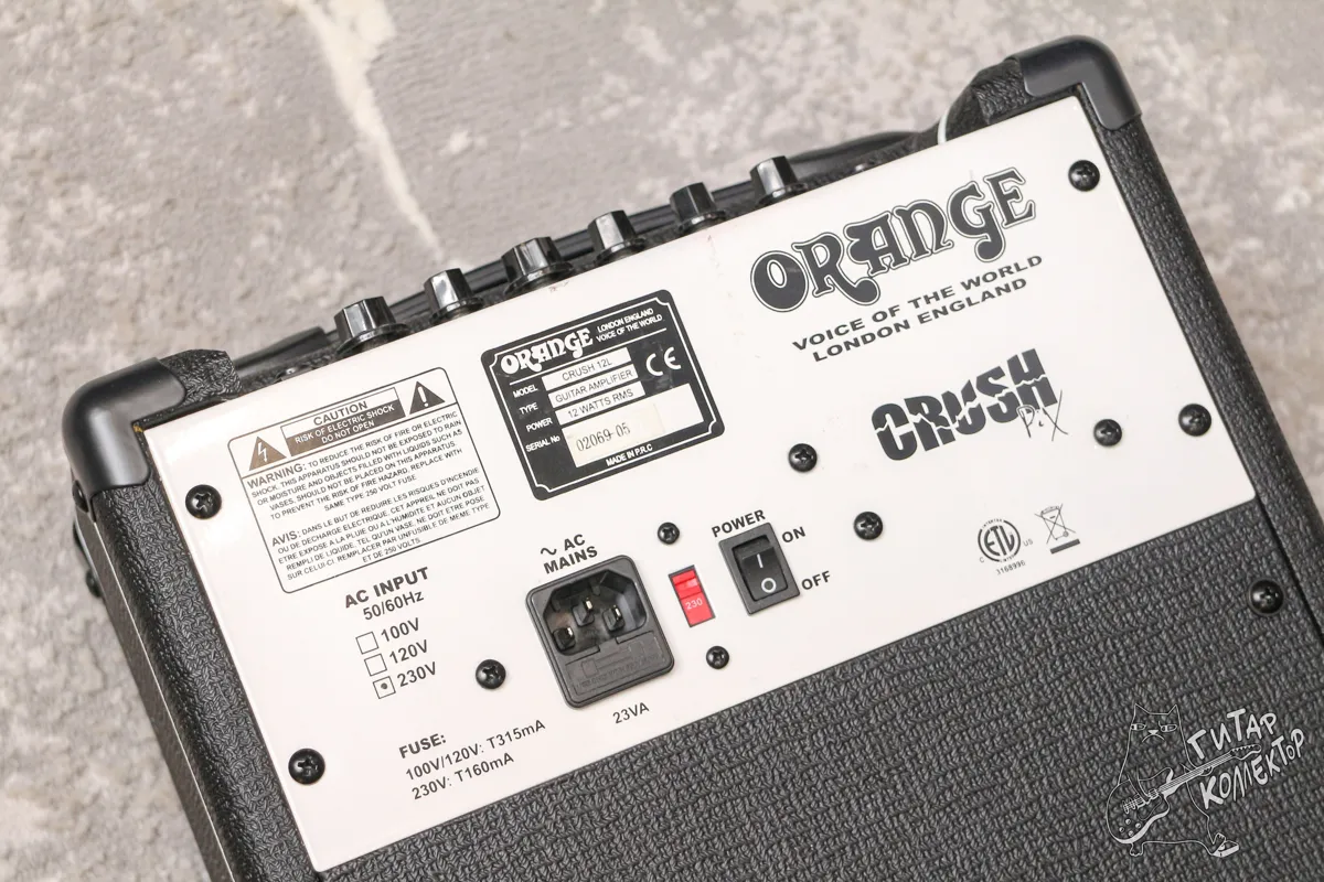 Orange Crush 12 L Guitar Combo