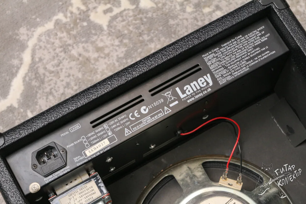 Laney LX 35 R Guitar Combo