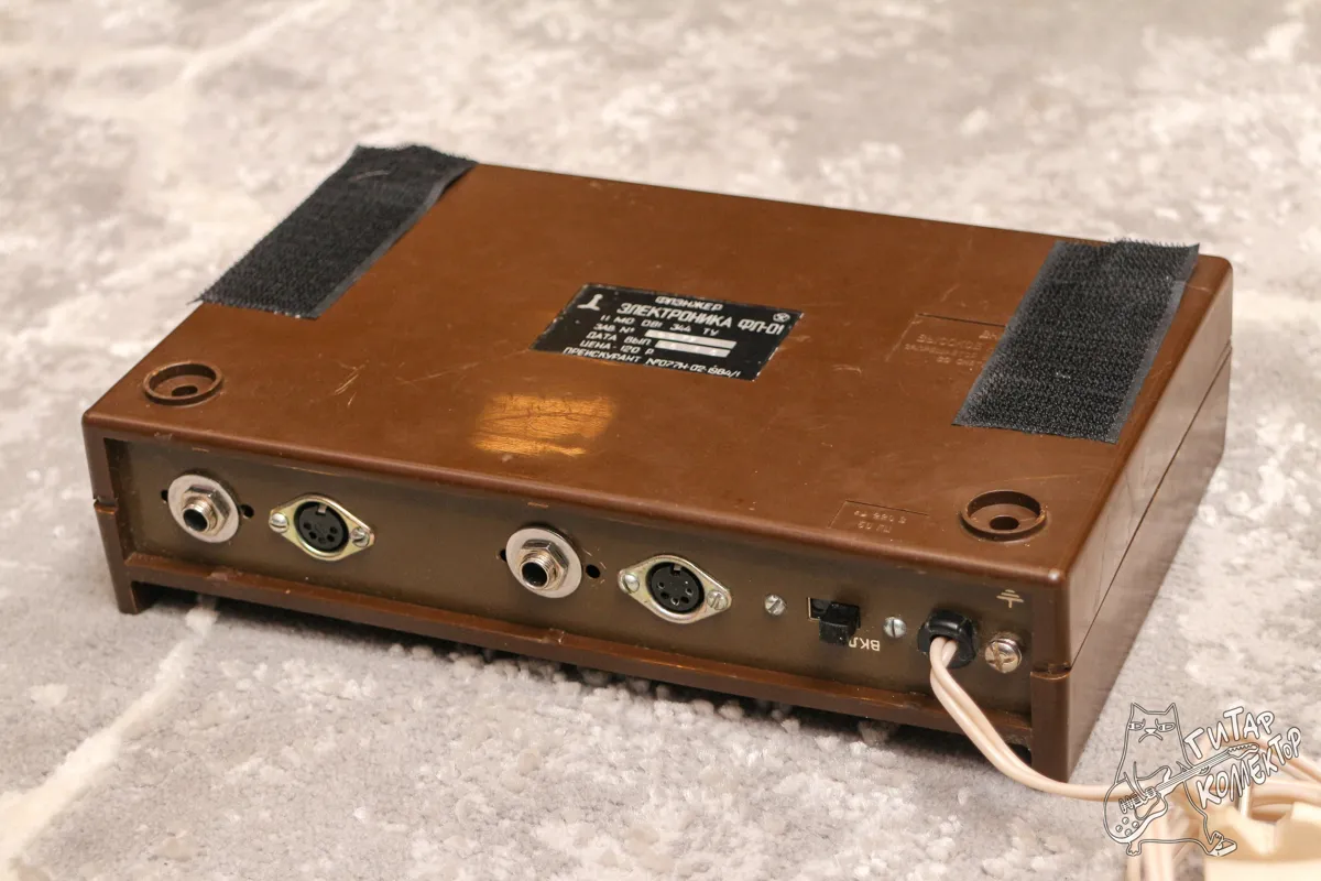 Электроника ФЛ 01 Флэнжер