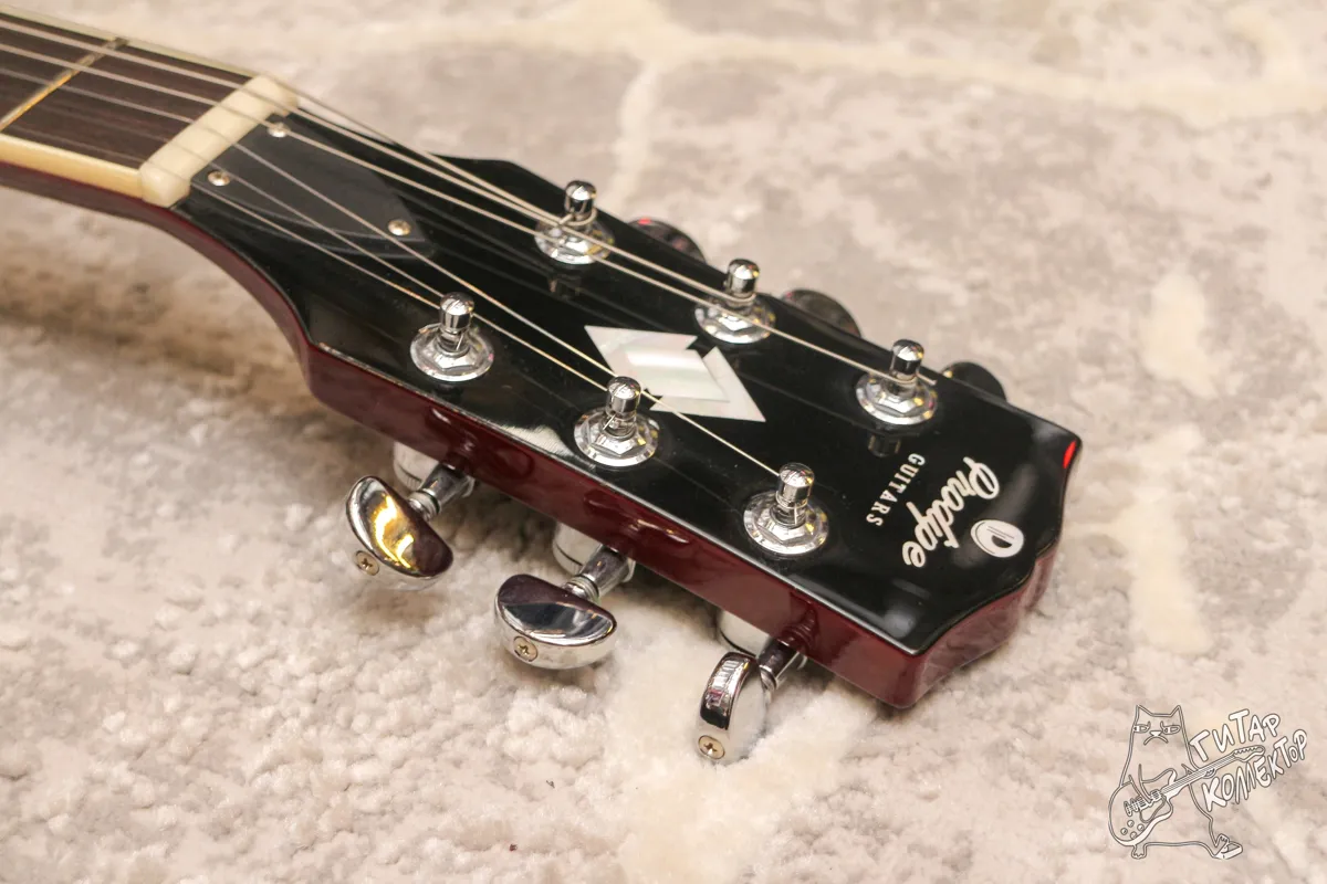 Prodipe SG GS300